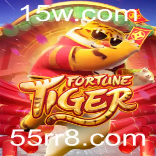FortuneTiger: Desvendando o Mundo Emocionante e as Regras deste Jogo Fascinante