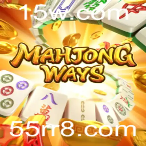 Explorando o Fascinante Mundo de MahjongWays e 55rrbet